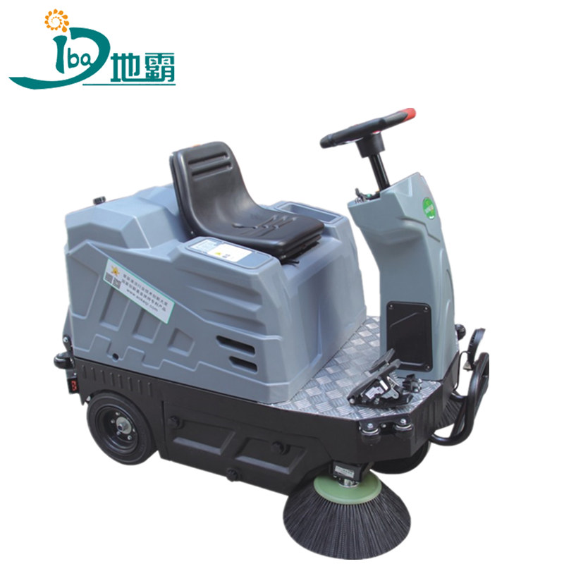 小型驾驶式扫地车OS-V1